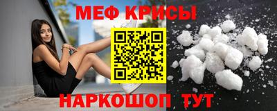 кокс Кингисепп