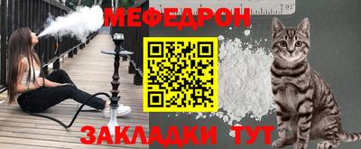 спиды Кинель