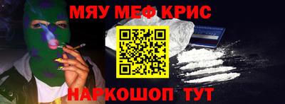 дурь Кимры