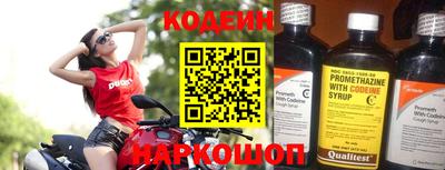 спиды Кинель