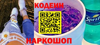 дурь Кимры