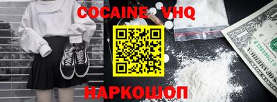 спиды Кинель