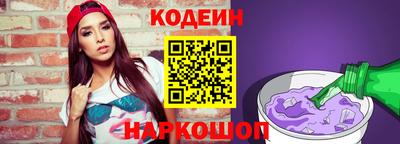 кокс Кингисепп
