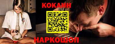 спиды Кинель