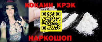 дурь Кимры