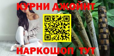 дурь Кимры