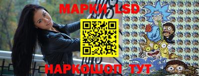 кокс Кингисепп
