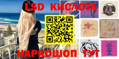 дурь Кимры