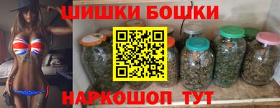 спиды Кинель