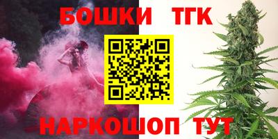 кокс Кингисепп