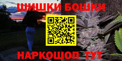 дурь Кимры