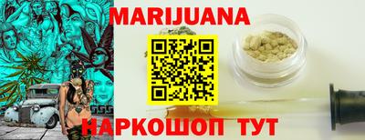 спиды Кинель