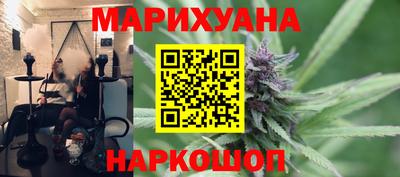 дурь Кимры