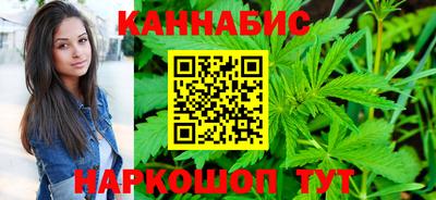спиды Кинель