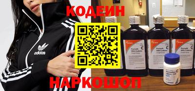 кокс Кингисепп