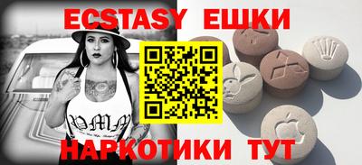 кокс Кингисепп