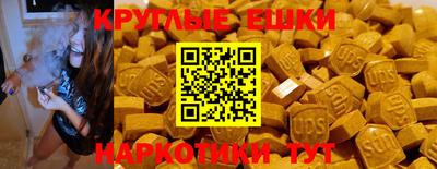 кокс Кингисепп