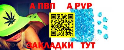 дурь Кимры