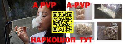 спиды Кинель