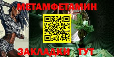 кокс Кингисепп