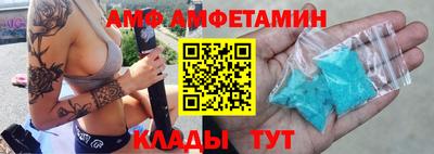 кокс Кингисепп