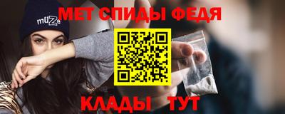 кокс Кингисепп