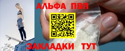 дурь Кимры