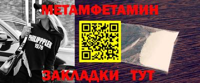 дурь Кимры