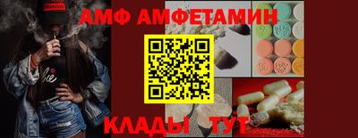 дурь Кимры