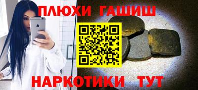 дурь Кимры