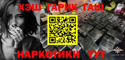 спиды Кинель