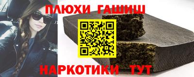 спиды Кинель