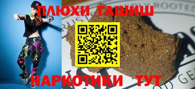 кокс Кингисепп