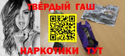 кокс Кингисепп
