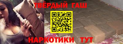 спиды Кинель