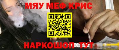 кокс Кингисепп