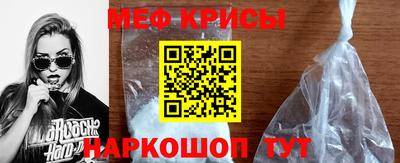 спиды Кинель