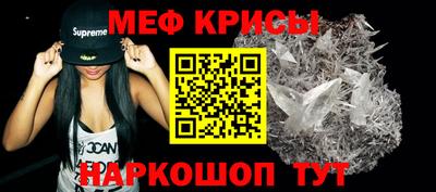 спиды Кинель